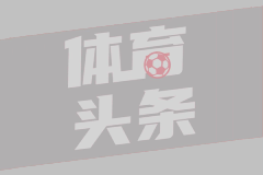 奥斯卡退役后再次发声！直言他当初去上港踢球，并不完全是为了钱